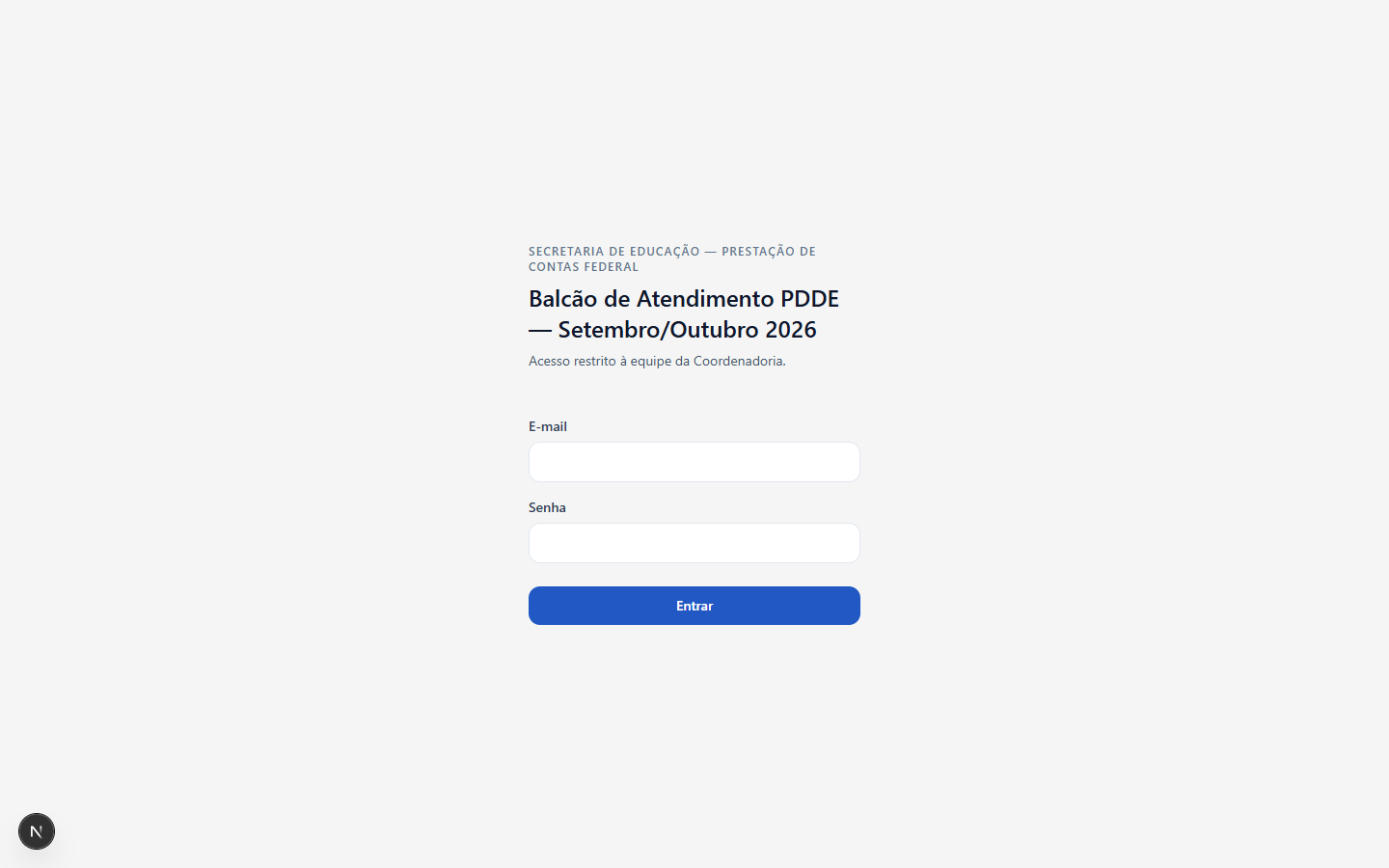 Sign-in screen for the coordination team, with e-mail and password fields.